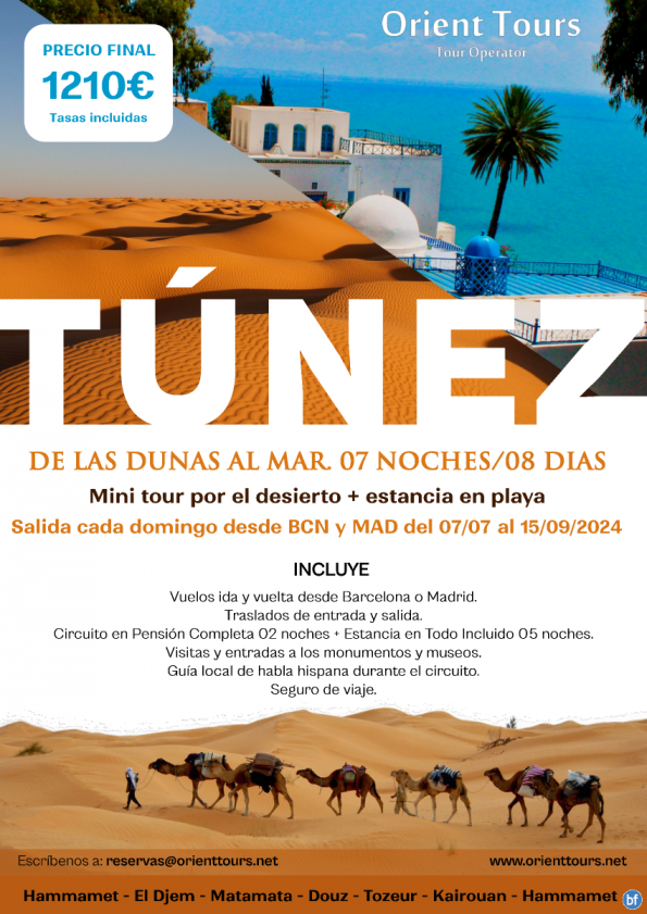 TÚNEZ. Combinado de 07 noches en PC de Mini Tour por el desierto + Estancia en Playa. Salidas desde Bcn y Mad.