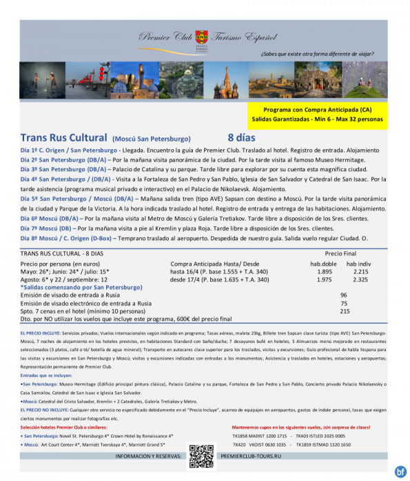 Trans Rus Cultural (Spb/Mow) - 8 días - Cupos salidas desde MAD - Precio final desde 1.975 € 