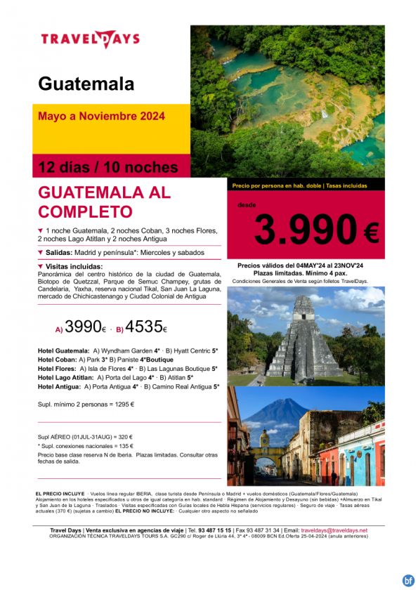 Guatemala al completo - 12 días en privado visitando Coban, Tikal, Lago Atitlan y Antigua desde 3.990 € 