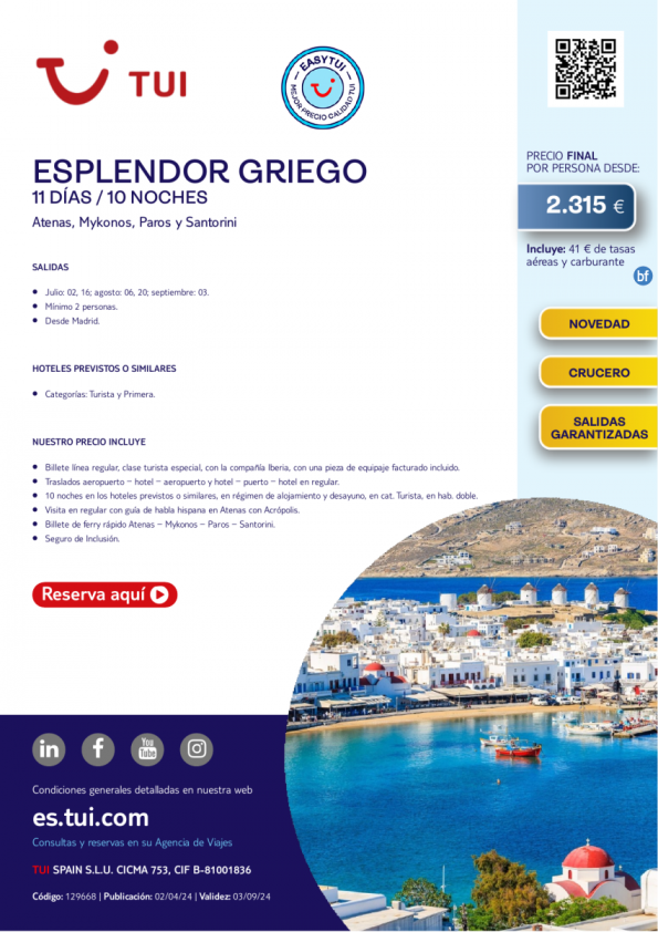 ¡Novedad! Esplendor Griego. 11 d / 10 n. Easy TUI. Crucero. Salidas Garantizadas Verano desde 2.315 € 