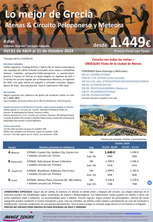 Lo mejor de GRECIA 2024: Atenas y circuito Peloponeso y Meteora M/P con todas las visitas, 8 días desde 1.459 € 