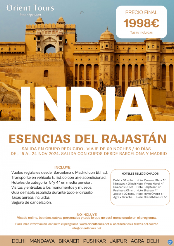 INDIA. Viaje de 09 noches en grupo reducido. Salida del 15 al 24 de NOV con cupos desde Bcn y Mad.