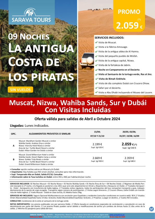 Nuevo! Combinado Omán y Dubái: La Antigua Costa Pirata 09Nts con Visitas Incluidas hasta Oct.24