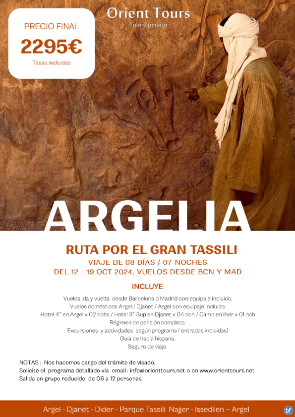 ARGELIA: Circuito por la Gran Tassili. Viaje de 07 noches - 08 dias . Salidas en grupos reducidos.