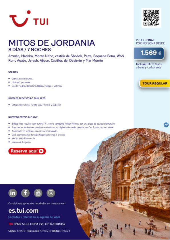 Mitos de Jordania. 8 d / 7 n. Salidas diarias excepto lunes desde MAD BCN AGP y VLC desde 1.569 € 