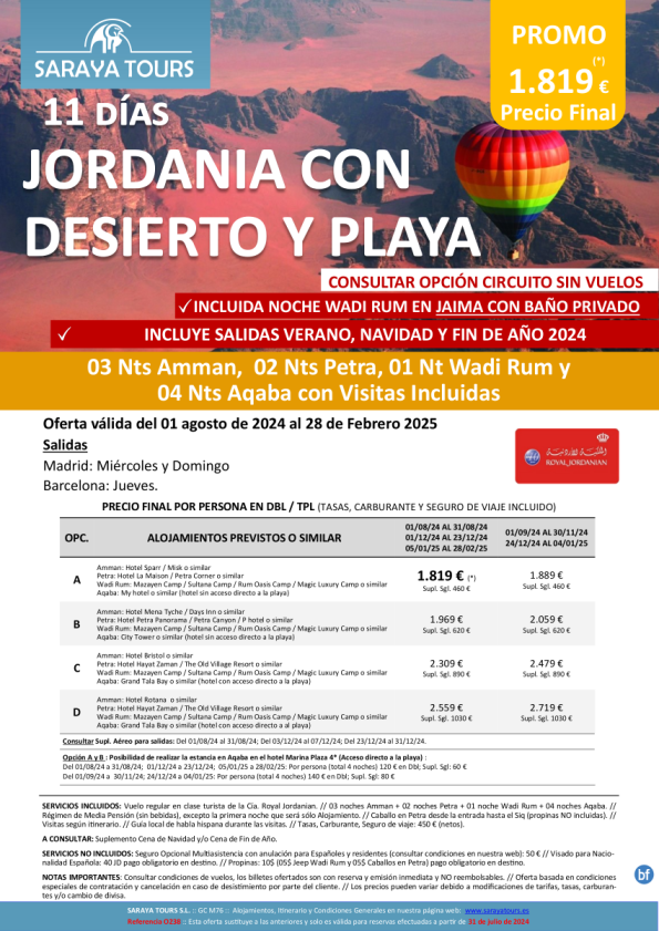 Nuevo! Jordania, desierto y Playa 11 días: Amman, Petra, Wadi Rum y Aqaba con Visitas Incl. hasta Febrero 2025