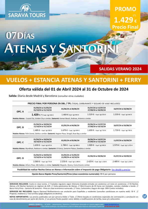 Promo Islas! Atenas y Santorini 7 días: Vuelo, Hotel, Traslados y Visita Atenas Incluida hasta Oct 24