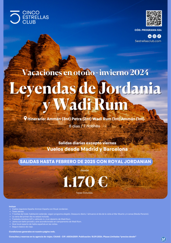 JORDANIA desde 1.170 € Leyendas de Jordania y Wadi Rum 8d/7n sal. diarias (exc. viernes) dsd Madrid y Barcelona