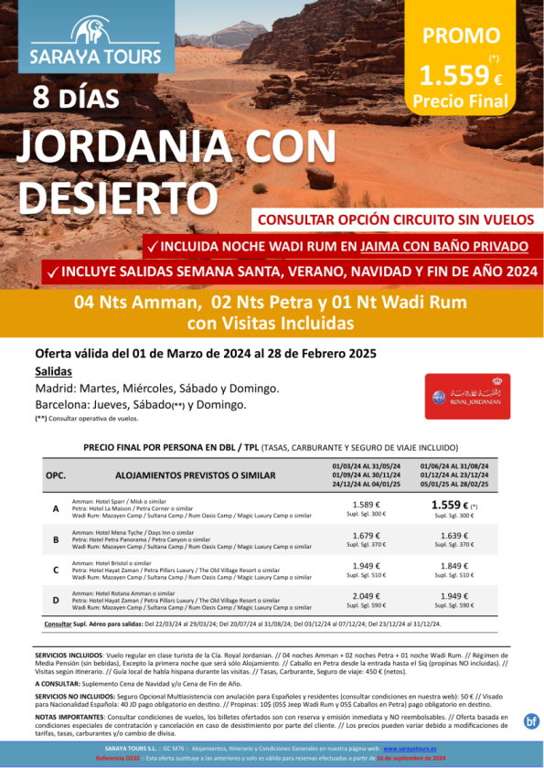 Promo! Jordania con Desierto 8 días: Amman, Petra y Wadi Rum con Visitas y Noche en Jaima Incluida hasta Feb26