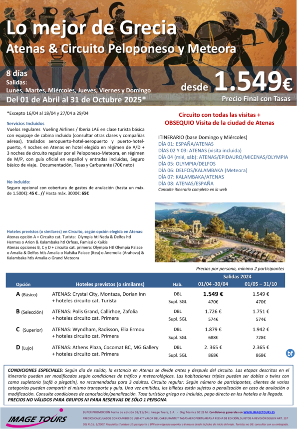 Lo mejor de GRECIA Verano 2025: Atenas y circuito Peloponeso/Delfos & Meteora con visitas, 8 días desde 1.549 € 