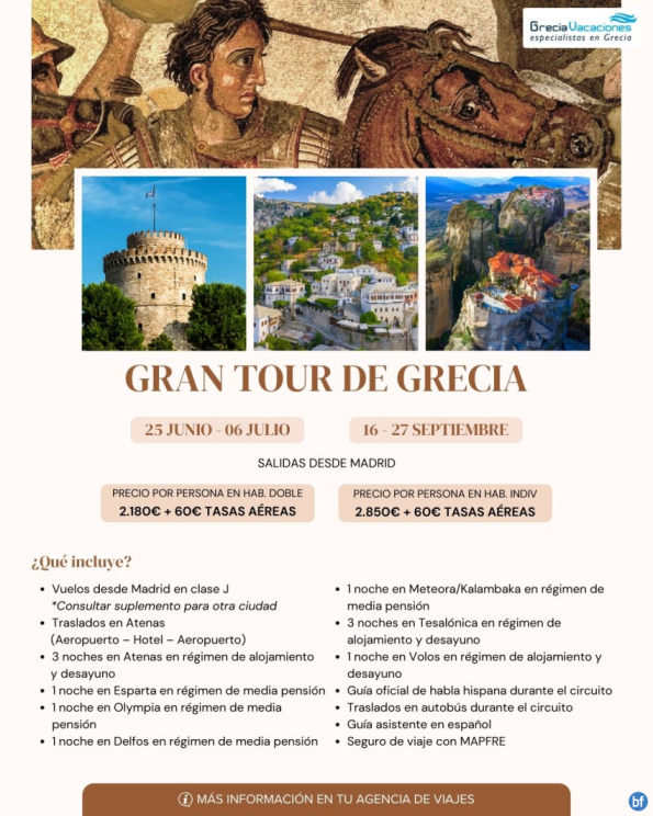 Salidas Especiales: Gran Tour de Grecia