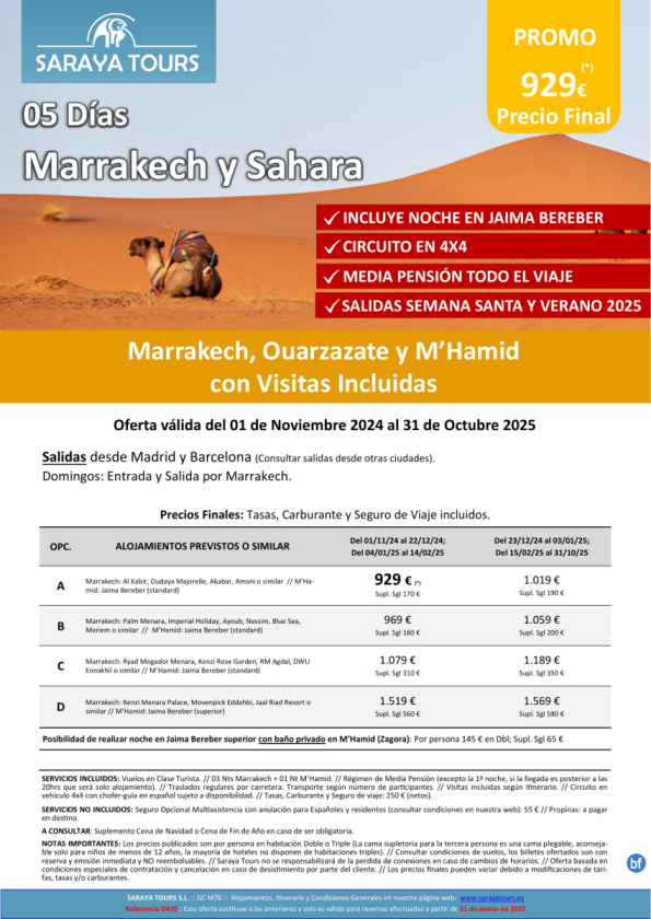 Marrakech y Sahara 5 días: Marrakech y Desierto con Visitas Incluidas hasta Oct25