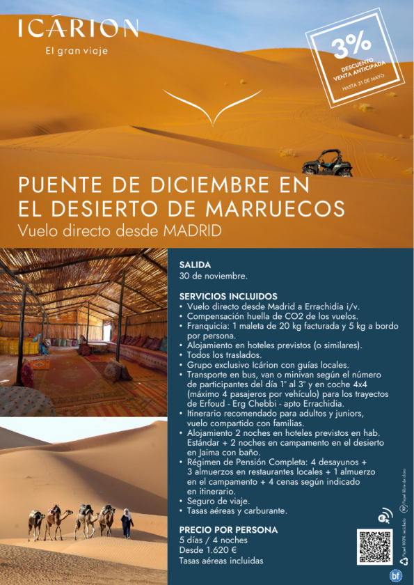Puente de diciembre en el Desierto de Marruecos. Vuelo directo desde Madrid. 3% Venta anticipada