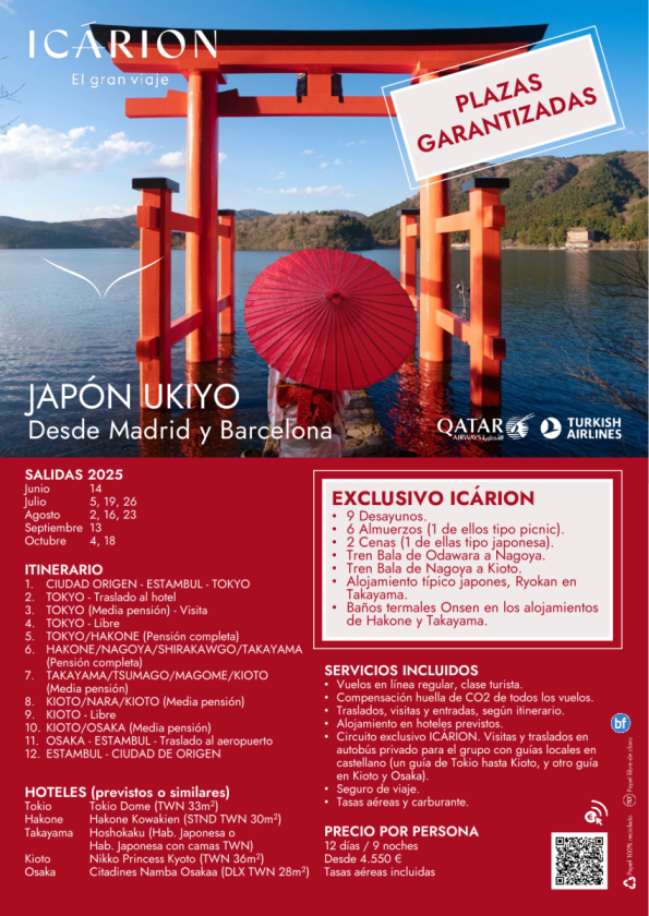 Japón Ukiyo. Plazas garantizadas desde  Madrid y Barcelona