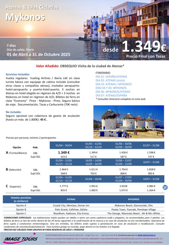 GRECIA Verano 2025 : 3n Atenas con visita incluida + 3n MYKONOS, desde 1.349 € 