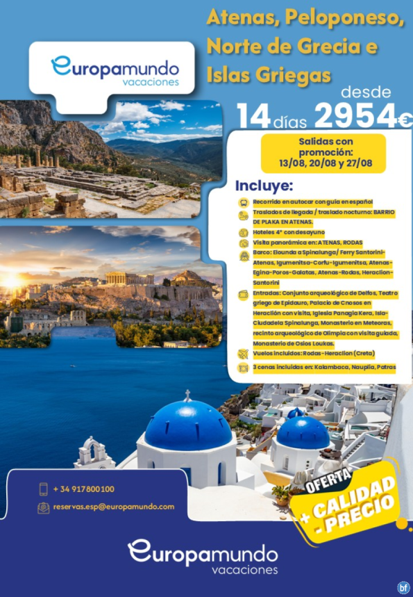 Oferta Last Minute. Atenas, Peloponeso, Norte de Grecia e Islas Griegas