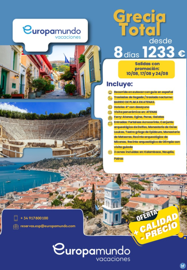 Oferta Last Minute. Grecia Total