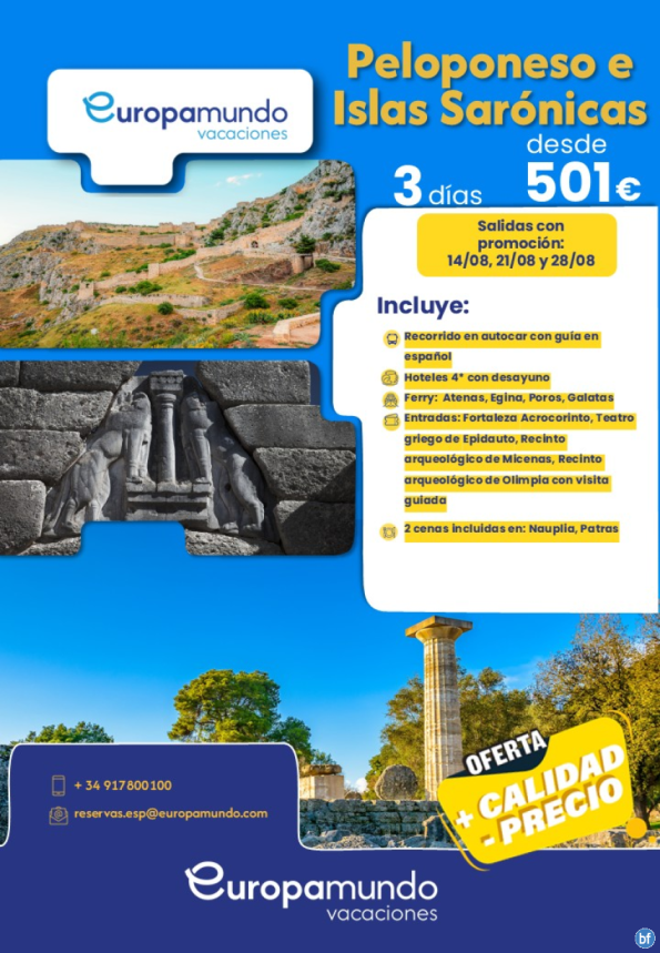 Oferta Last Minute. Peloponeso e Islas Sarónicas