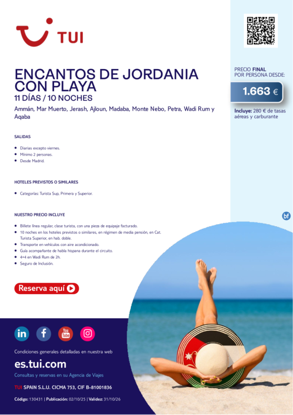 Encantos de Jordania con playa. 11 días / 10 noches. Salidas diarias excepto viernes desde MAD desde 1.663 € 