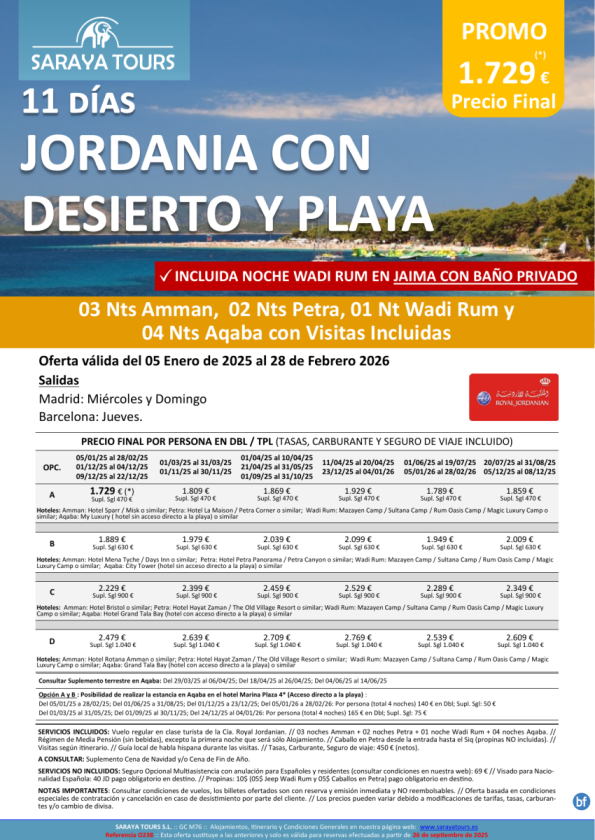 Jordania, Desierto y Playa 11 días: Amman, Petra, Wadi Rum, Aqaba con Visitas hasta Feb 27