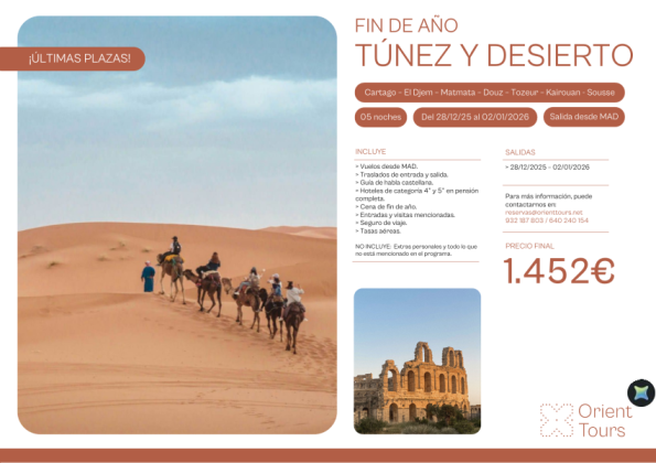 Túnez Fin de Año Escapada al desierto 05 noches salida 28/12 con vuelos desde Madrid