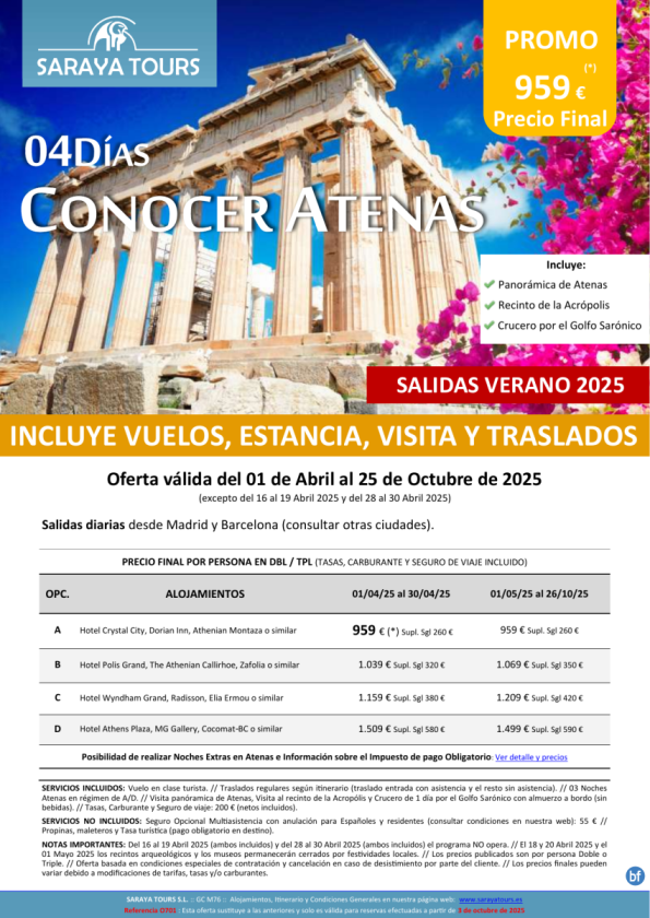 Promo! Conocer Atenas 4 días con Visita Atenas y Crucero Golfo Sarónico incluido hasta Oct26