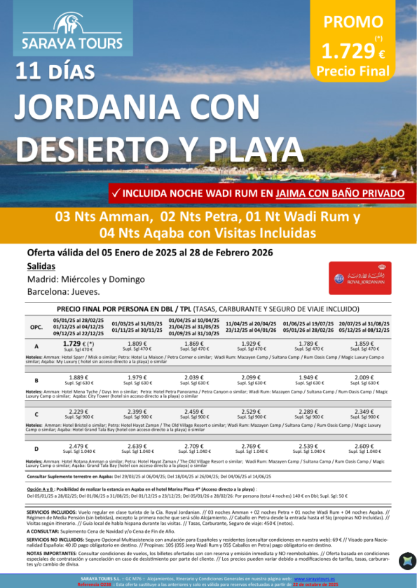 Jordania, Desierto y Playa 11 días: Amman, Petra, Wadi Rum, Aqaba con Visitas hasta Feb 27