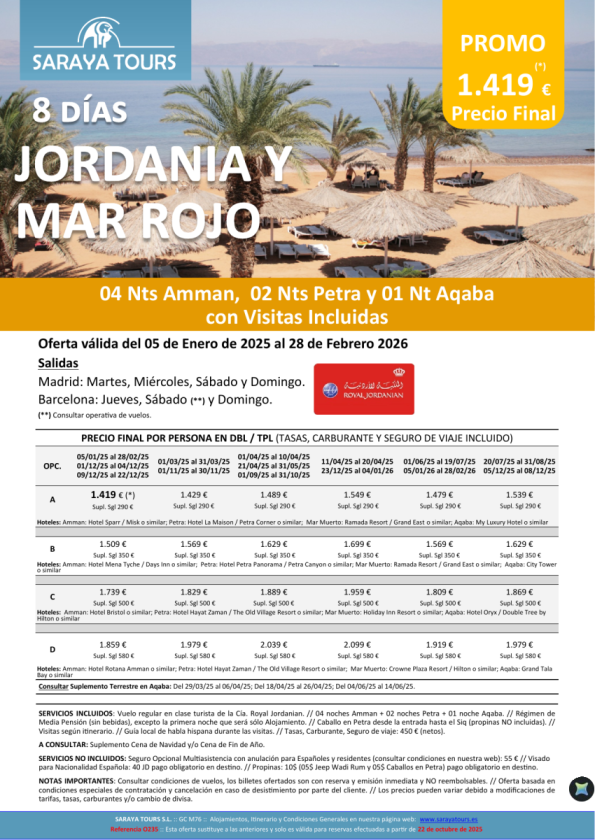 Jordania y Mar Rojo 8 días: Amman, Petra y Aqaba con Visitas Incluidas hasta Febrero 2027