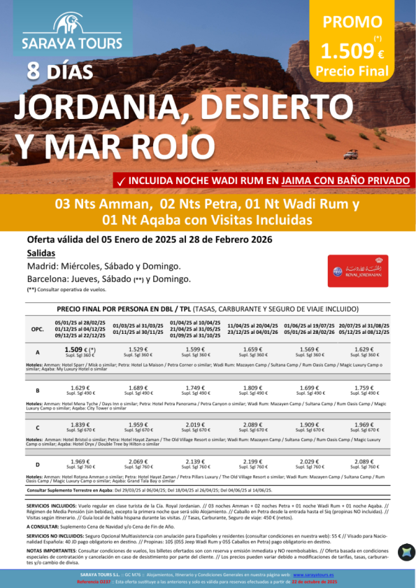 Jordania, Desierto y Mar Rojo 8 días: Amman, Petra, Wadi Rum, Aqaba con Visitas hasta Feb 27