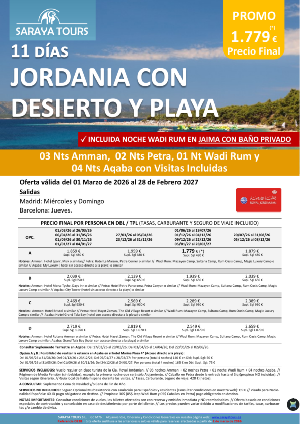 Jordania, Desierto y Playa 11 días: Amman, Petra, Wadi Rum, Aqaba con Visitas hasta Feb 27