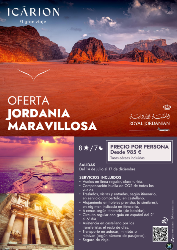 Oferta Jordania Maravillosa