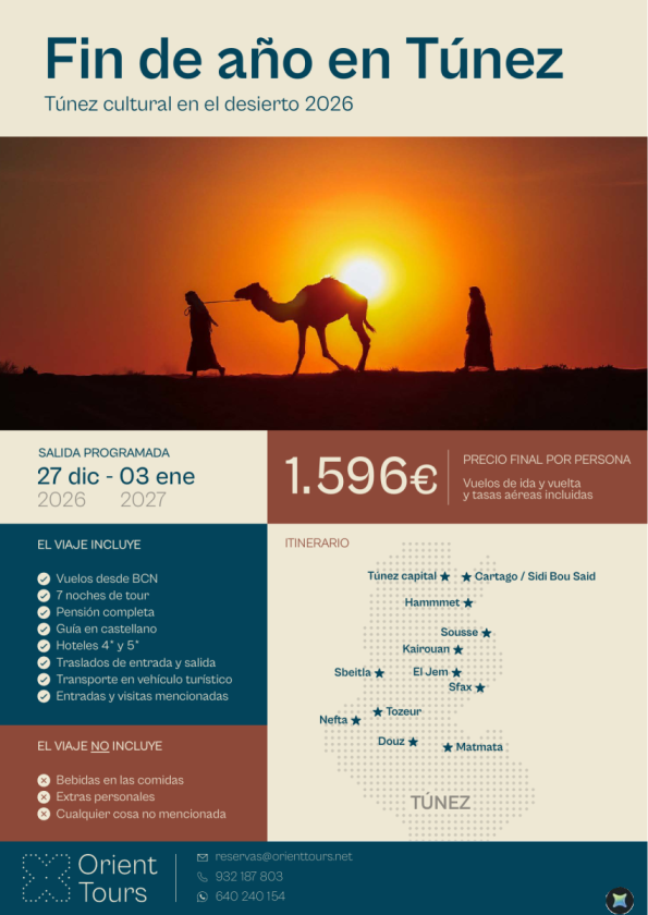 FIN DE AÑO - Túnes cultural en el desierto 7 noches por 1.596 &euro; con vuelos incluidos
